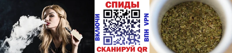 Бутират бутик  Зверево 