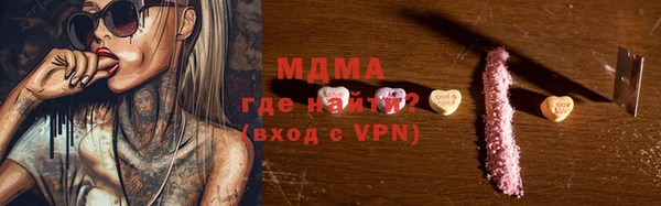 хмурый Верхнеуральск