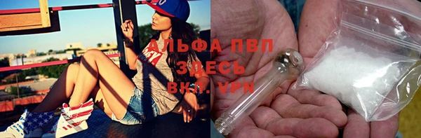 хмурый Верхнеуральск