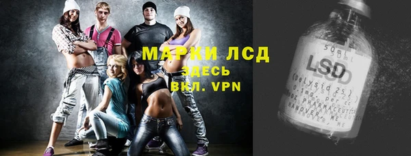 хмурый Верхнеуральск