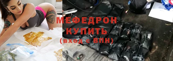 кокаин колумбия Вязьма
