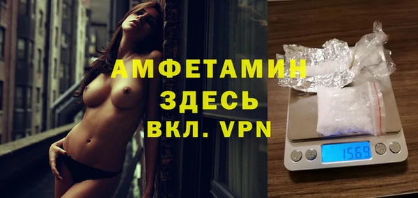 мяу мяу мука Верхний Тагил