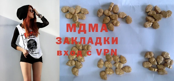 хмурый Верхнеуральск