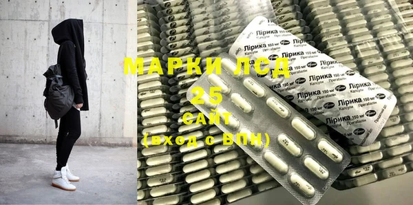 ешки Бугульма