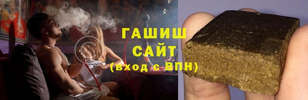 мяу мяу мука Верхний Тагил