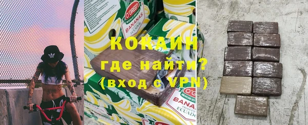 бутик Верея