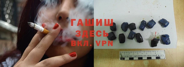 бутик Верея