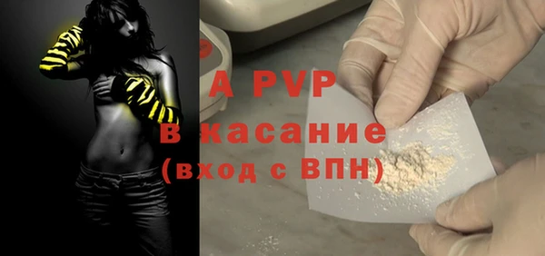 хмурый Верхнеуральск