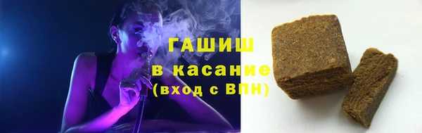 гидропоника Бронницы