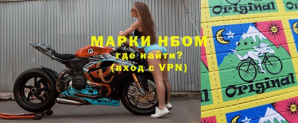 бутик Верея