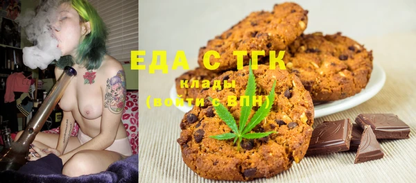 кокаин колумбия Вязьма