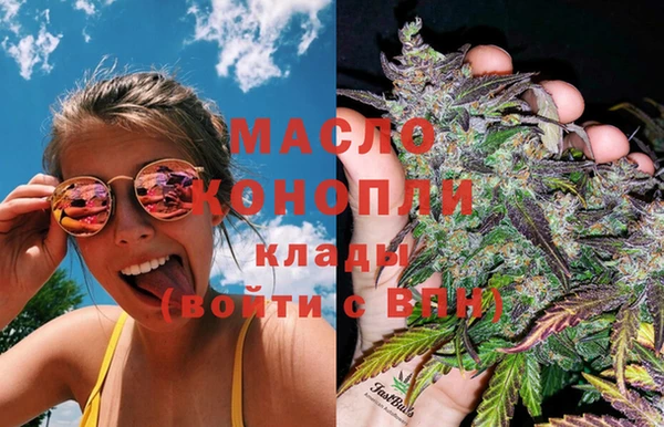 кокаин колумбия Вязьма