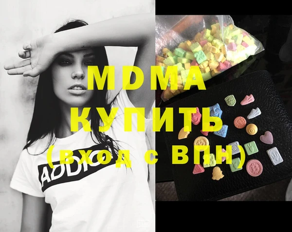 хмурый Верхнеуральск