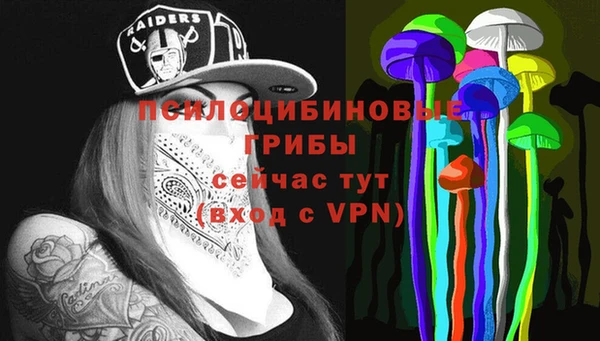хмурый Верхнеуральск