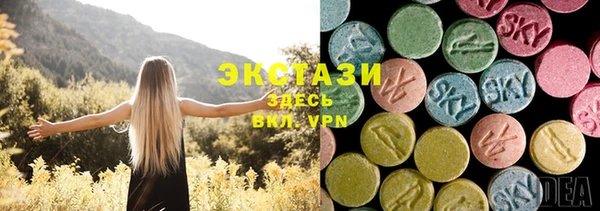 бутик Верея