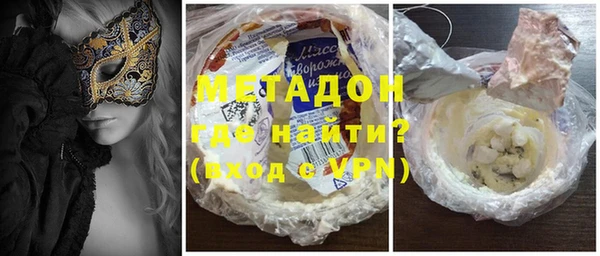 хмурый Верхнеуральск
