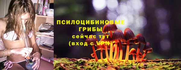 хмурый Верхнеуральск