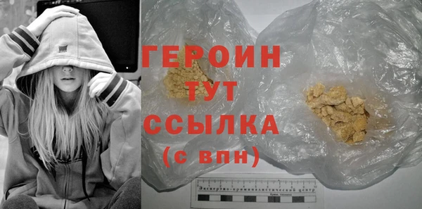 бутик Верея