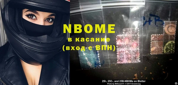 бутик Верея