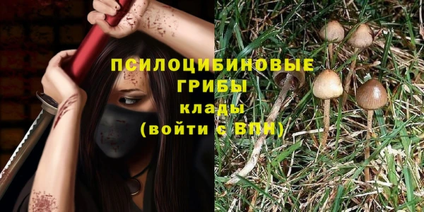 бутик Верея