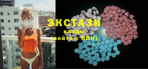 кокаин колумбия Вязьма