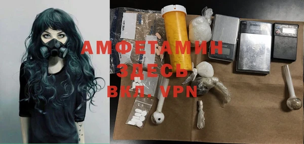 мяу мяу мука Верхний Тагил