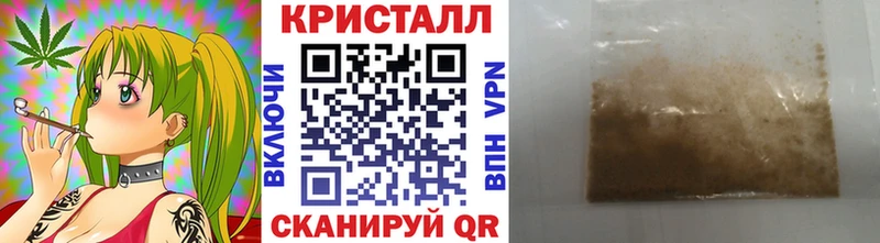 блэк спрут tor  Зверево  Первитин Декстрометамфетамин 99.9% 